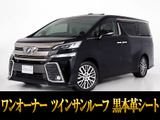 最長7年最大437項目全国対応保証完備!車両問い合わせコード「36560」