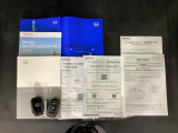 取扱説明書やメンテナンスノートもそろっています。スペアキーもそろっているので家族と共有することができ、紛失・破損した際も迅速な対応ができるので安心です。