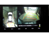 パノラミックビュ-モニタ-が付いているので、運転席から確認しにくい車両周辺の状況を把握出来ます。