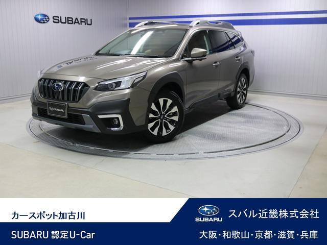 レガシィアウトバック 1.8 リミテッド EX 4WD 