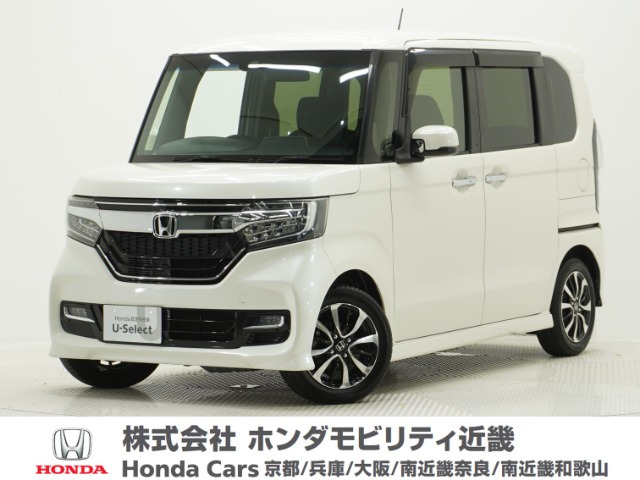 N-BOXカスタム G EX ホンダセンシング 