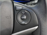 ◆クルーズコントロール◆ステアリングの右側には高速道路で威力を発揮するオートクルーズの操作スイッチががついています。手元で操作ができるので、安全に運転できます!