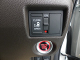 左側電動スライドドア(運転席から操作できます)