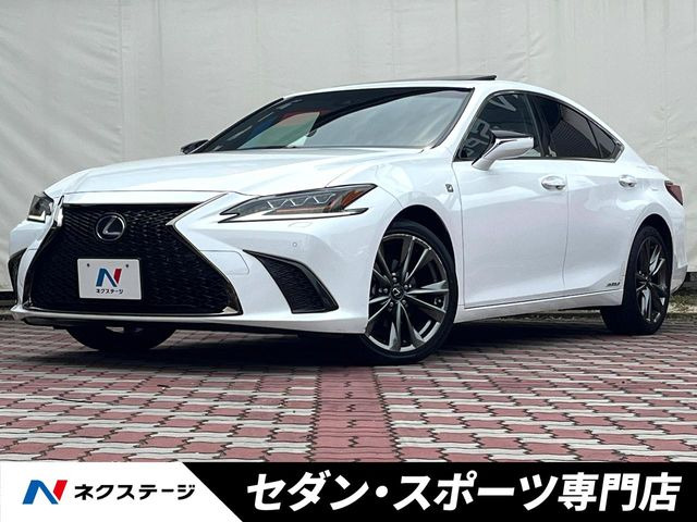 ES 300h Fスポーツ 