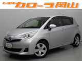 実際にお車を見ていただけたお客様への販売に限らせていただいております。インターネット等の写真だけではわかりにくい部分もあると思いますので、一度ご来店頂ければと思います♪