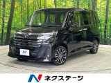 全周囲カメラ スマートアシスト レーダークルーズ 禁煙車 スマートキー