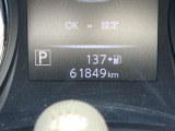 走行61849Km