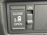【パワースライドドア】スマートキーや運転席のスイッチでスライドドアの開閉が可能♪電動だから力を入れてドアを開ける必要が無く、小さいお子様でも、重い荷物を持っている時もラクに開け閉めできます♪