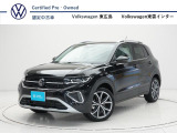 VWの人気のコンパクトSUV&rdquo;Tクロス&rdquo;。充実の安全装備の&rdquo;セーフティパッケージ&rdquo;&rdquo;デザインパッケージ(ミストラル)&rdquo;などのオプション付きです。