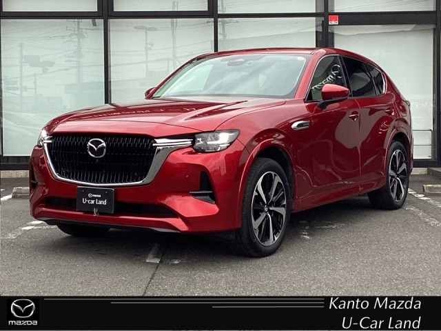 CX-60 3.3 XD ハイブリッド プレミアムモダン ディーゼル 4WD 