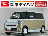 走行無制限1年保証 両側電動スライドドア 前後コーナーセンサー 前席シートヒーター ホットカップホルダー オートハイビーム LEDヘッドライト プッシュスタート 横滑り防止装置 オートエアコン