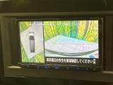 【アラウンドビューモニター】専用のカメラにより、上から見下ろしたような視点で360度クルマの周囲を確認することができます☆死角部分も確認しやすく、狭い場所での切り返しや駐車もスムーズに行えます。