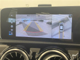 ◆LIBERALAは、輸入車選びの新たなスタイルを提案するインポート・セレクト・ブランドです。オーナー様となる方がクルマから直接感じる感性を第一にした、最良の一台との出会いをコーディネートいたします。
