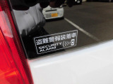 盗難警報装置ついています☆