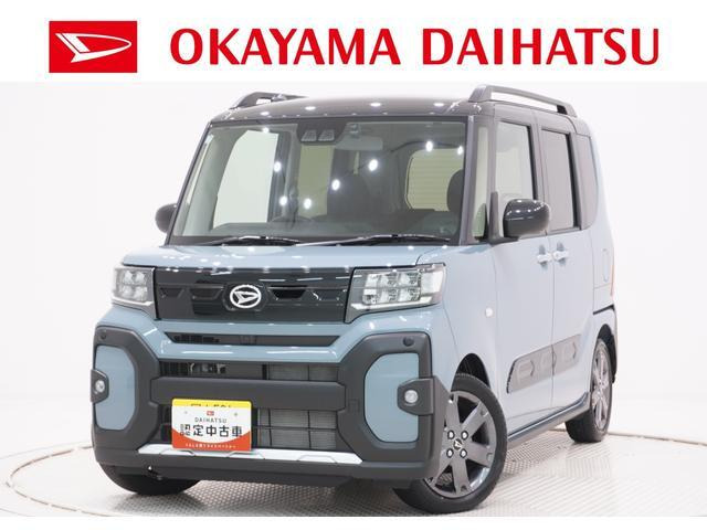 タント ファンクロス ターボ 