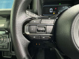 ステアリングスイッチ装備!運転しながら手元でオーディオの操作などができます。