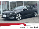 『正規ディーラーAudi東大阪店へようこそ。この度は弊社のAudi認定中古車をご覧頂き、誠にありがとうございます。厳選された豊富な自社在庫約400台からお好みのお車をお選び下さい』