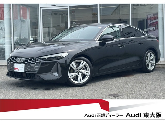 A5 TFSI クワトロ 150kW 4WD