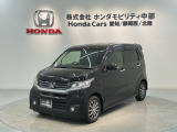 全国納車可 第三者機関証明書付 リースアップ あんしんPKG 1年保証 ナビVXM-152VFi TV Rカメラ DVD HID VSA クルコン AAC装備のN-WGNカスタム GAパッケージ入庫!
