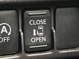 【パワースライドドア】スマートキーや運転席のスイッチでスライドドアの開閉が可能♪電動だから力を入れてドアを開ける必要が無く、小さいお子様でも、重い荷物を持っている時もラクに開け閉めできます♪