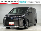 ネット限定!早期予約確定の可能性があります。このお車は掲載住所に展示はしておりません。 ご希望の既存店舗へ直接配送いたします。