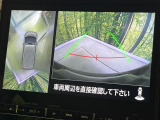 【マルチアラウンドモニター】専用のカメラにより、上から見下ろしたような視点で360度クルマの周囲を確認することができます☆死角部分も確認しやすく、狭い場所での切り返しや駐車もスムーズに行えます。