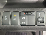 【パワースライドドア】スマートキーや運転席のスイッチでスライドドアの開閉が可能♪電動だから力を入れてドアを開ける必要が無く、小さいお子様でも、重い荷物を持っている時もラクに開け閉めできます♪