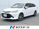純正ナビ バックカメラ 衝突被害軽減システム 禁煙車 スマートキー