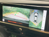 【パノラミックビューモニター】専用のカメラにより、上から見下ろしたような視点で360度クルマの周囲を確認することができます☆死角部分も確認しやすく、狭い場所での切り返しや駐車もスムーズに行えます。