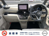 もちろん禁煙車です! 吸わない方にとっては、とにかく気になるポイントですよね!