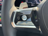 こちらのお車は【鶴ヶ島店に展示】しております。◆埼玉県鶴ヶ島市高倉1230-2☆ご来場、お問合せをお待ちしております!