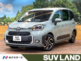 禁煙車 10型ナビ 全周囲カメラ コンフォートPKG 天井サーキュレータ