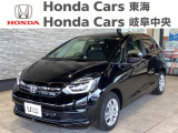 ホンダ フィット