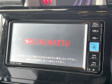 【純正ナビ】人気の純正ナビを装備。オーディオ機能も充実しており、Bluetooth接続すればお持ちのスマホやMP3プレイヤーの音楽を再生可能!毎日の運転がさらに楽しくなります!!