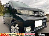 ☆お電話でのお問い合わせは無料電話【0078-6003-685042】をご利用ください☆
