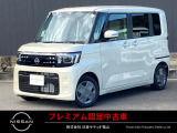 いらっしゃいませ!当車両の閲覧、有難うございます!納得のアフターフォロー!全国ワイド保証!貴方のカーライフをサティオ福山がサポートいたします!まずはご連絡を。TEL 084-954-2460