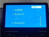 ディスプレイオーディオを装備。スマホとクルマをつなぐことで、これまでのナビに加えて、いろんなサービスが楽しめます。