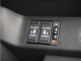 ◆両側電動スライドドア◆狭い駐車場でも乗り降りが楽々♪お子様が隣の車にドアを当ててしまう心配もございません!小さなお子様連れの方もこれで安心。