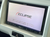 【ナビゲーション】使いやすいナビで目的地までしっかり案内してくれます。各種オーディオ再生機能も充実しており、お車の運転がさらに楽しくなります!!