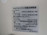 ご来店予約も承っております!メール又は無料電話よりお気軽にご連絡ください!