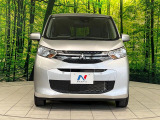 弊社では、全車『修復歴なし』のお車のみ取り扱っております。専任バイヤーによる厳選した仕入れの後、入庫後の車両チェックを行い、ネクステージが認定した高品質な中古車をご提供しております。