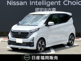 原カーランドのお車をご覧いただき誠にありがとうございます。当店の車両は、全車ワイド保証・状態表付きの認定中古車です。安心してお選び下さい!