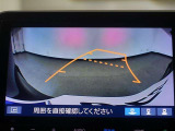 バックモニターで、後方を確認しながら安心して駐車することができます。運転初心者も熟練者も必須の機能ですよ!