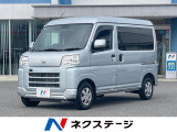 ディスプレイオーディオ 衝突被害軽減システム 禁煙車 コーナーセンサー