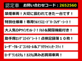 行きたいけど時間が・・・、休みが・・・、というお客様!お任せください!事前お打ち合わせは必須ですが、ご協力させていただきます。詳細は、店舗までご連絡ください。