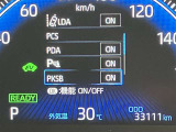 視認性の良いメ-タ-を採用しており、快適なドライブをサポ-トします♪