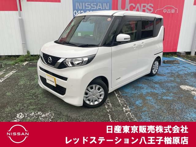 デイズルークス X 