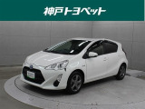 近隣府県への販売に限らせていただいております。