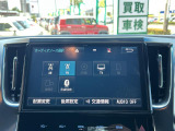 ◆北海道、東北、関東、中部、関西、中国、四国、九州、沖縄、全国各地どこからでも対応可能です!!お気軽にガリバーにお気軽にご相談ください!!
