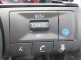 プロパイロットは、運転者が設定した車速を上限に先行車と車速に応じた車間距離を保ちながら、車線中央付近を走行するための運転操作を支援します♪